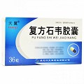 天翼 复方石韦胶囊 0.3g*36粒