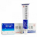 可由 噴昔洛韋乳膏 0.1g:10g