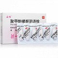 安閣 聚甲酚磺醛陰道栓 90mg*6粒