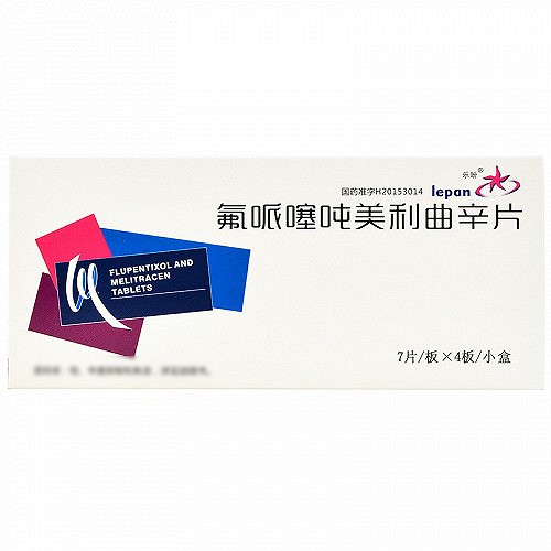 乐盼 氟哌噻吨美利曲辛片 28片