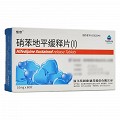 恒欣 硝苯地平緩釋片(I) 10mg*60片