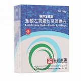 联邦左福康 盐酸左氧氟沙星滴眼液 5ml:15mg