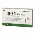 佳福 脑得生丸(浓缩丸)1.8g*10袋