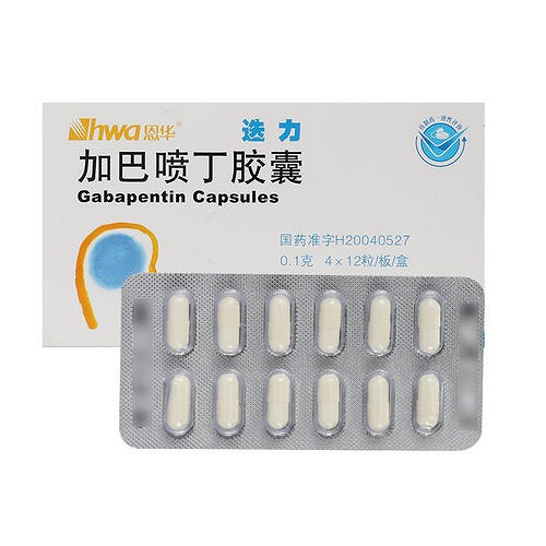 迭力 H加巴喷丁胶囊 0.1g*12粒*4板