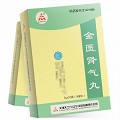 天士力 金匱腎氣丸 5g*10袋