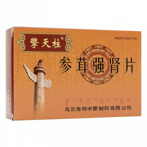 GK擎天柱 参茸强肾片 0.25g*12片*3板
