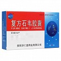 双井 复方石韦胶囊 0.35g*24粒