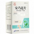 华南牌 安乃近片 0.5g*100片