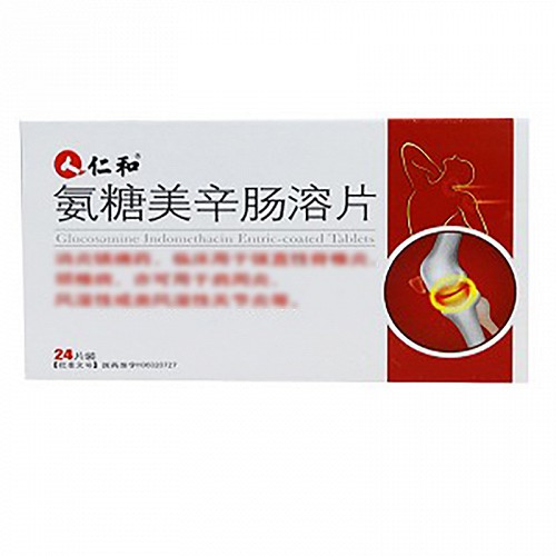 仁和 氨糖美辛肠溶片 25mg:75mg*24片