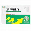 逍遥津 热淋清片 0.35g*12片*2板