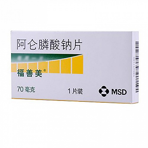 福善美 阿仑膦酸钠片 70mg*1片