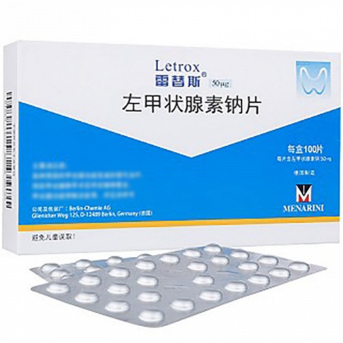雷替斯 左甲状腺素钠片 50μg*25片*4板