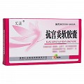 匯正 抗宮炎軟膠囊 0.65g*30粒