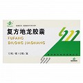 恒生制藥  復(fù)方地龍膠囊 0.28g*24粒