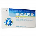 安多欣 地錦草膠囊 0.45g*36粒
