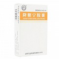 紫金山泉  降糖寧膠囊 0.4g*36粒