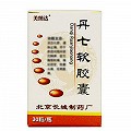 美纳达 丹七软胶囊 0.6g*30粒