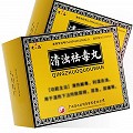 清之品 清浊祛毒丸 8g*9袋