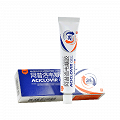 鑫燁 阿昔洛韋凝膠 10g:0.1g*20g