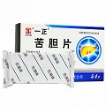 一正 苦胆片 0.3g*18片*3板