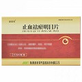 摩美得 止血祛瘀明目片 0.3g*30片