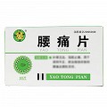 聰明虎 腰痛片 0.37g*60片