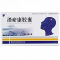 益欣 消瘀康胶囊 0.4g*24粒