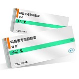 骁悉 H吗替麦考酚酯胶囊 0.25g*40粒