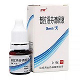 海山牌 普拉洛芬滴眼液 0.1%*5ml