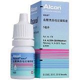 帕坦洛 H盐酸奥洛他定滴眼液 0.1%(5ml:5mg)