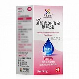 汇恩兰德 盐酸奥洛他定滴眼液0.1%(5ml:5mg)
