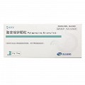 瑞莱生 聚普瑞锌颗粒 0.5g:75mg*8袋