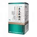 萬年青 參芪降糖片 0.35g*72片（盒裝）