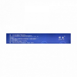 惯爱 盐酸达泊西汀片 30mg*5片