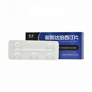 惯爱 盐酸达泊西汀片 30mg*5片