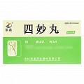 紫鑫 四妙丸 6g*24袋