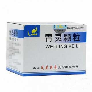 凤凰城 胃灵颗粒 5g*20袋