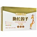 葵花小博士 助长因子 乳矿物盐片压片糖果 1.5g*60片*2瓶