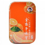 金嗓子喉宝 香橙味含片糖果(无蔗糖) 22.8g