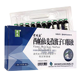 奇康 西帕依麦孜彼子口服液 10ml*10支