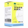 百路達(dá) 布地奈德粉霧劑 0.2mg*60粒