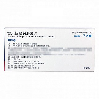 瑞波特 雷贝拉唑钠肠溶片 10mg*7片