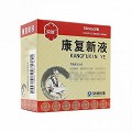 京新 康復新液 50ml*2瓶