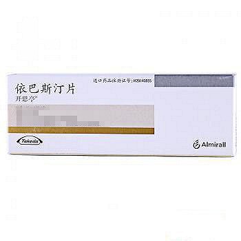 开思亭 依巴斯汀片 10mg*10片