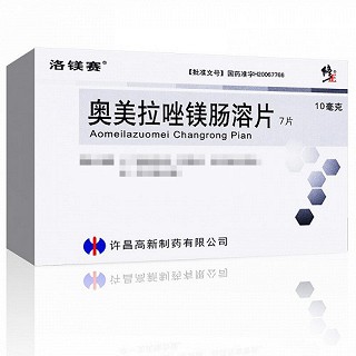 洛镁赛 奥美拉唑镁肠溶片 10mg*7片