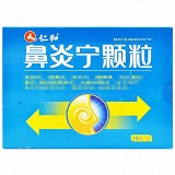 仁和 鼻炎宁颗粒 15g*10袋