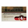 聆康 精制冠心軟膠囊 0.5g*18粒*2板