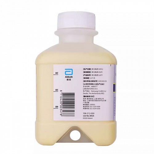 伊力佳 H肠内营养混悬液(TPF-D)  500ml(1.0kcal/ml)