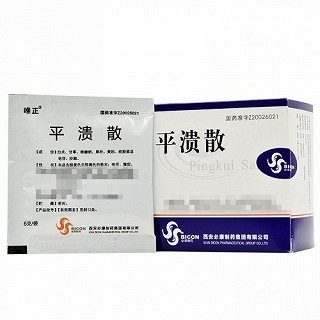 唯正 平溃散 6g*6袋