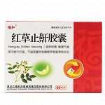 福和 红草止鼾胶囊 0.4g*60粒
